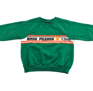 kids green sweatshirt